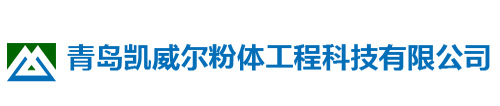 滑石粉生产厂家